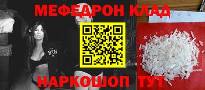 твердый Кумертау