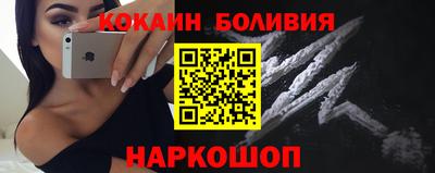 твердый Кумертау
