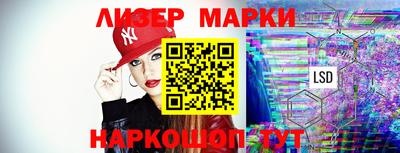 каннабис Кунгур