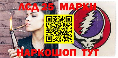 MDMA Premium VHQ Кулебаки