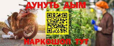 твердый Кумертау