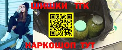 MDMA Premium VHQ Кулебаки