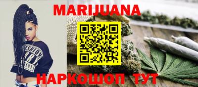 MDMA Premium VHQ Кулебаки