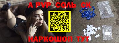 твердый Кумертау