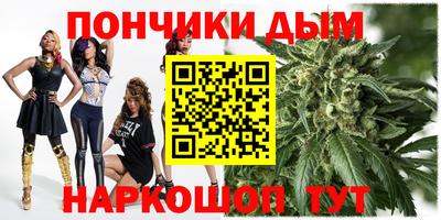 MDMA Premium VHQ Кулебаки