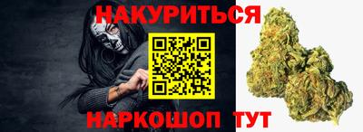 MDMA Premium VHQ Кулебаки