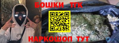 твердый Кумертау