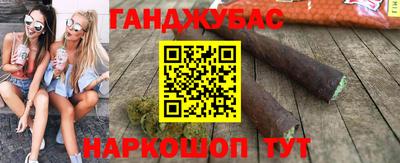 MDMA Premium VHQ Кулебаки