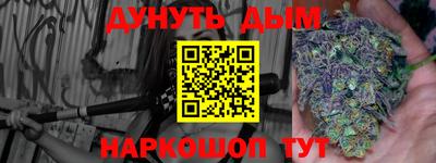 твердый Кумертау