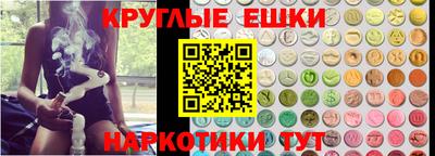 MDMA Premium VHQ Кулебаки