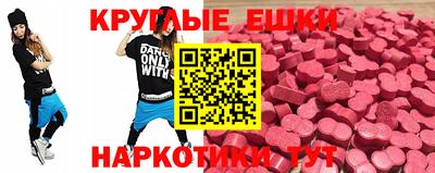 каннабис Кунгур