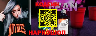 твердый Кумертау