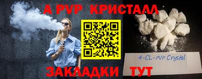 твердый Кумертау