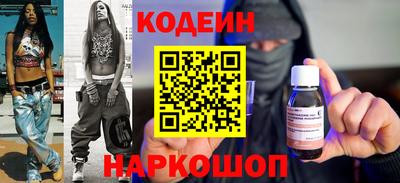MDMA Premium VHQ Кулебаки