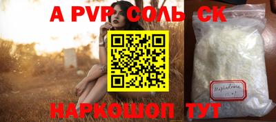 MDMA Premium VHQ Кулебаки