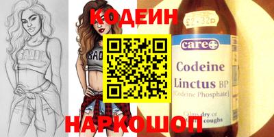 MDMA Premium VHQ Кулебаки