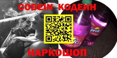 MDMA Premium VHQ Кулебаки