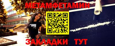 MDMA Premium VHQ Кулебаки