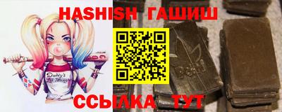 каннабис Кунгур