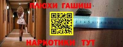 MDMA Premium VHQ Кулебаки