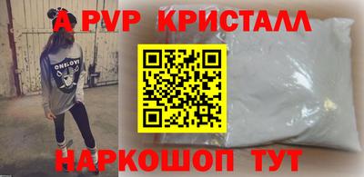 MDMA Premium VHQ Кулебаки