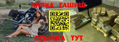 MDMA Premium VHQ Кулебаки