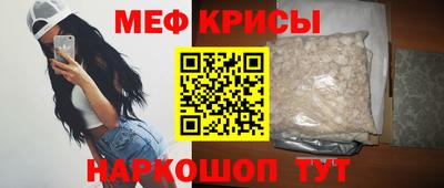 MDMA Premium VHQ Кулебаки