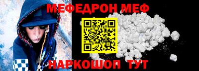 каннабис Кунгур